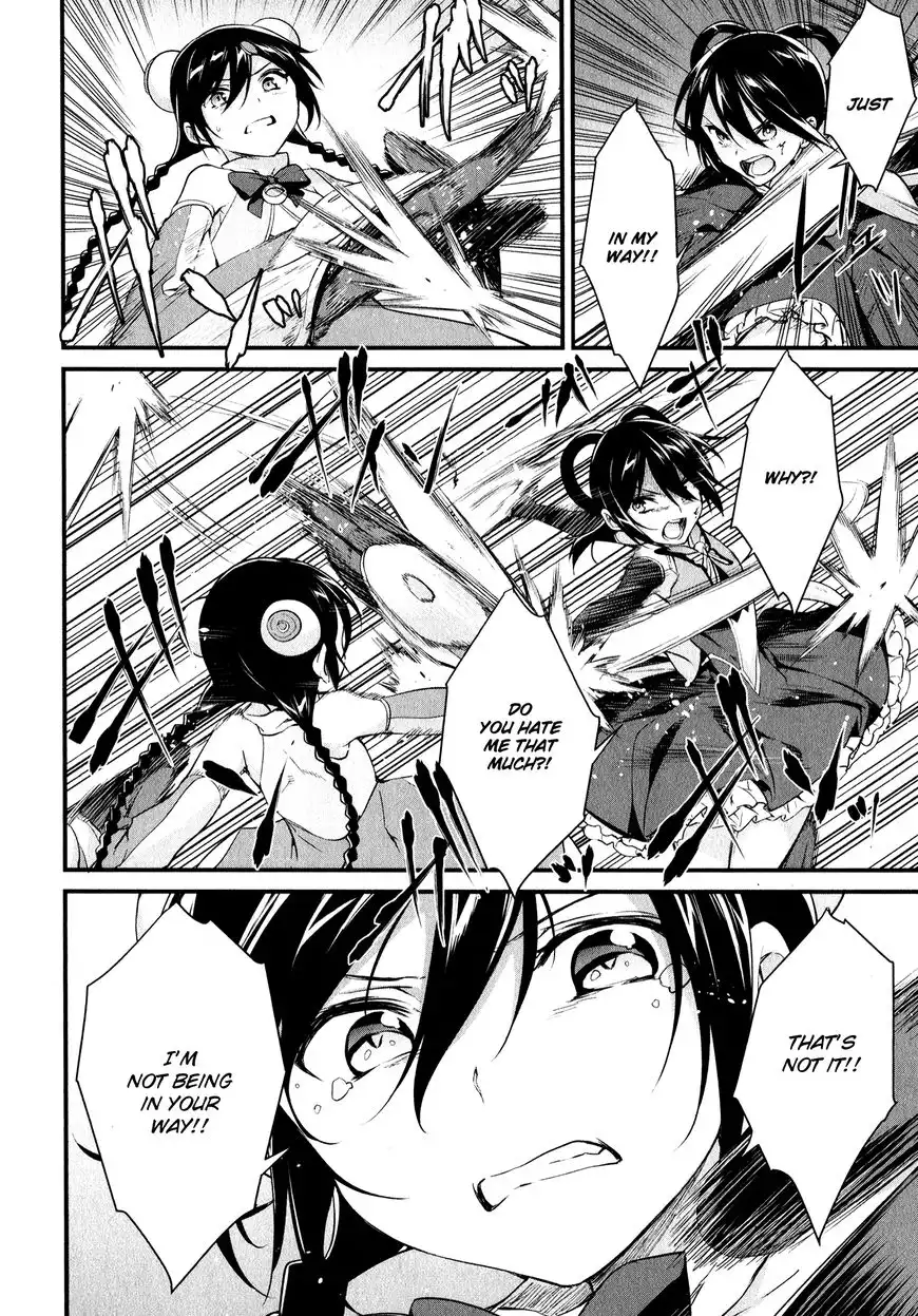 Mahou Shoujo Suzune Magica Chapter 12 40